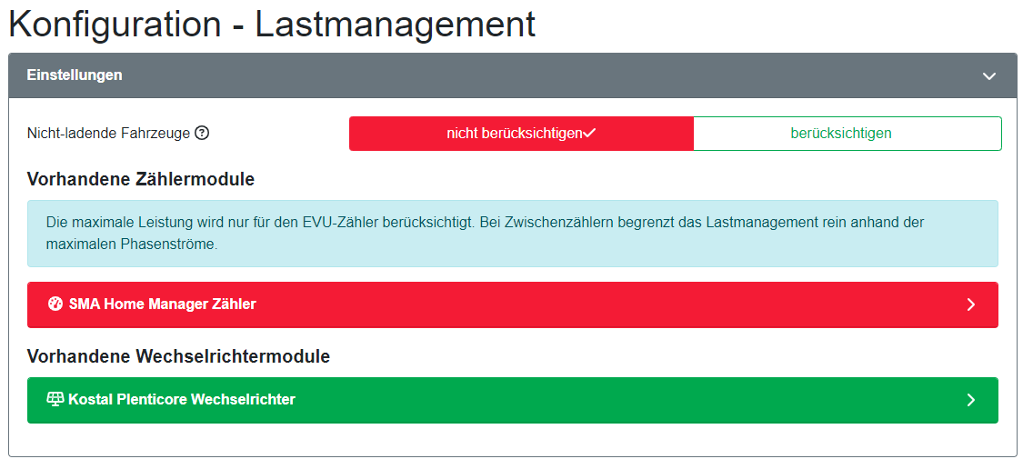 lastmanagement.png