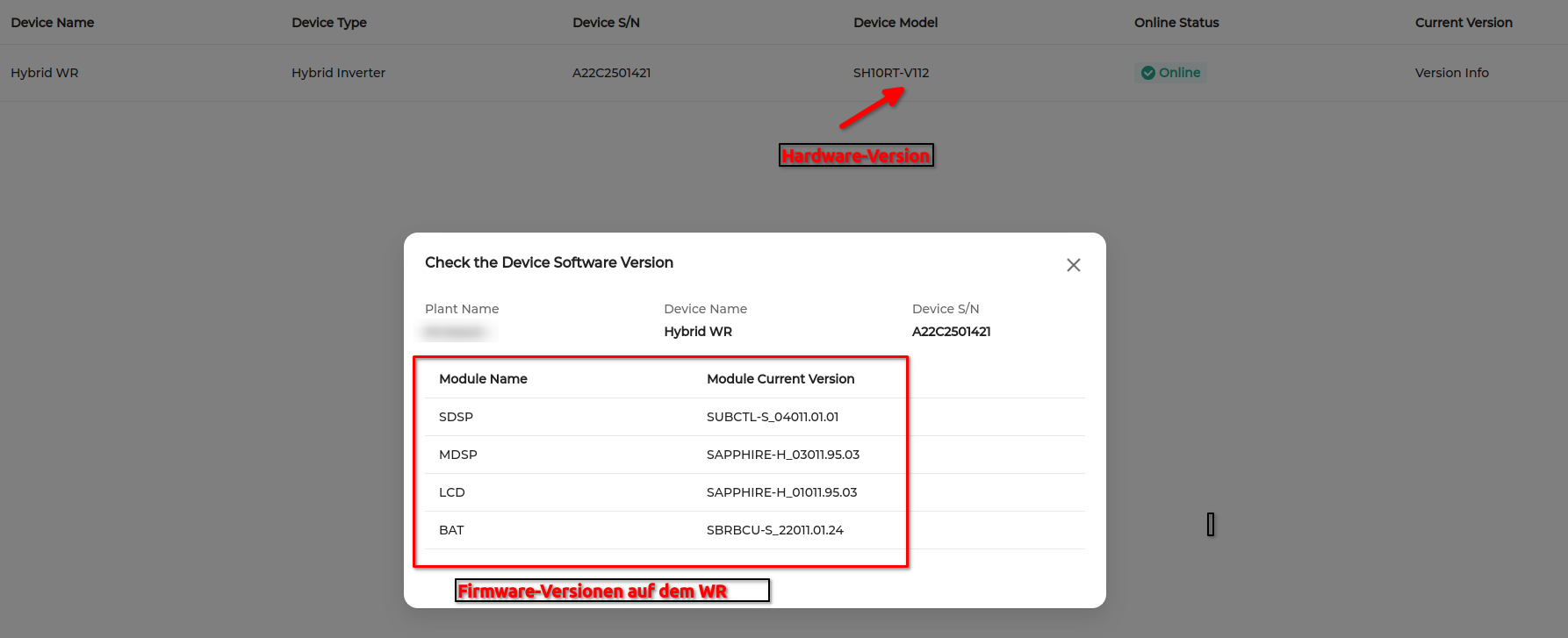 SHxxRT_Firmware version.png