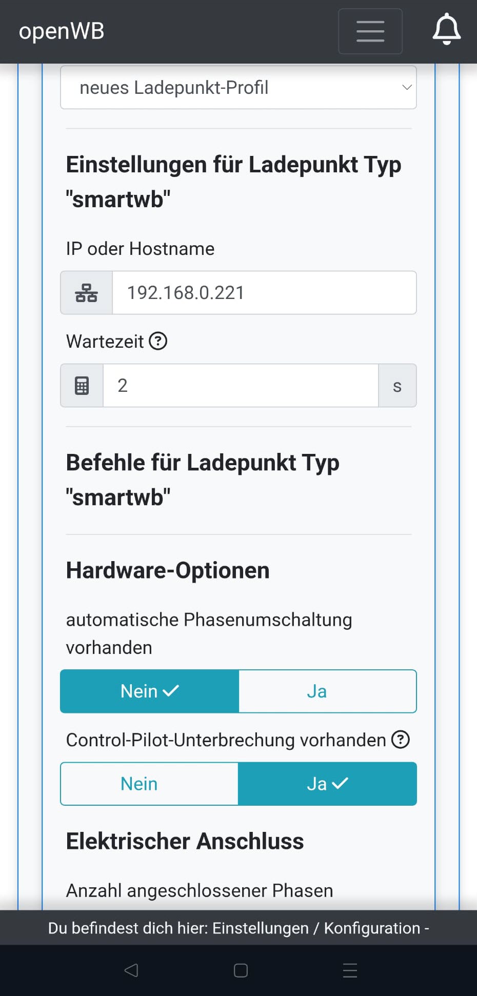 WhatsApp Image 2026-03-16 at 07.57.43.jpeg